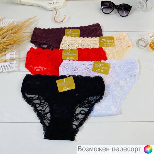 ����� ������� (5 ��.) ���. 1243356