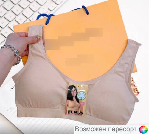 �����������-��� ������� ���. 1390661