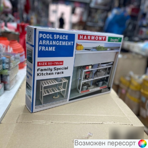 ����� ���������� 2650(70)38 �� ���. 1338471