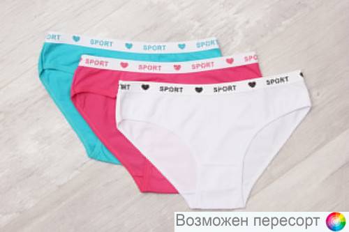 Трусы женские (3 шт.) арт. 1242620 Трусы женские (3 шт.) арт. 1242620