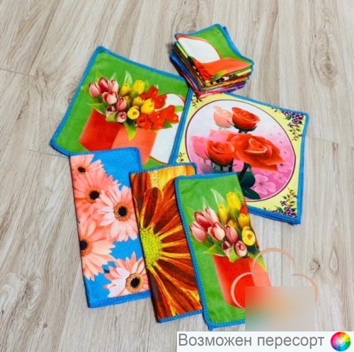 �������� �� ���������� 25*25 ��. (20 ��.) ���. 1285866