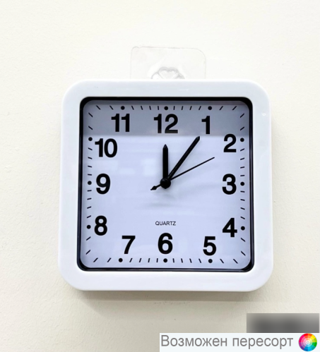 ���� ��������� ���. 1312766