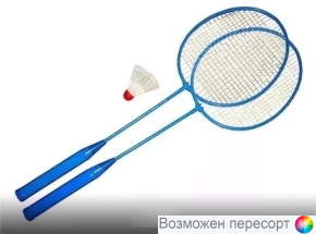 Набор для бадминтона с воланчиком арт. 1489076