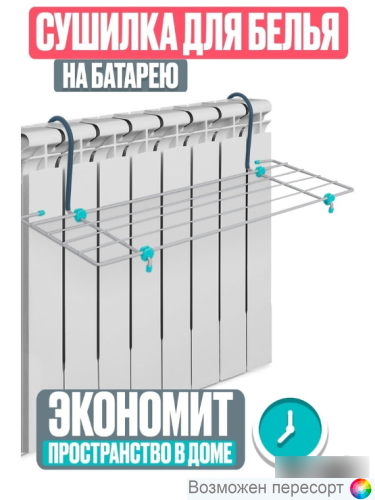 ������� ��� ����� �� ������� ���. 1334036