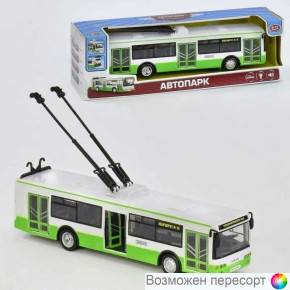 Игрушка Городской Троллейбус, 29 см. арт. 1542868