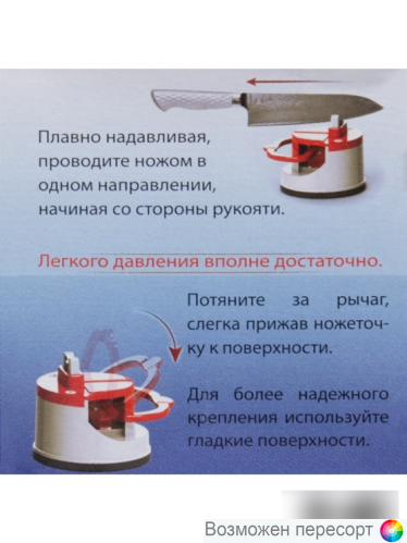 ������� ��� ����� ���. 1270162