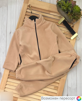 Костюм  детский: толстовка и штаны арт. 1563207