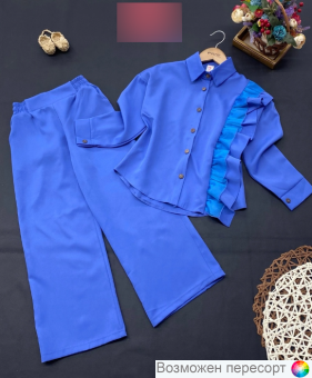 Костюм детский: кофта и брюки арт. 1567850