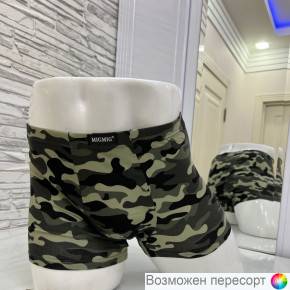 Трусы мужские арт. 1536591