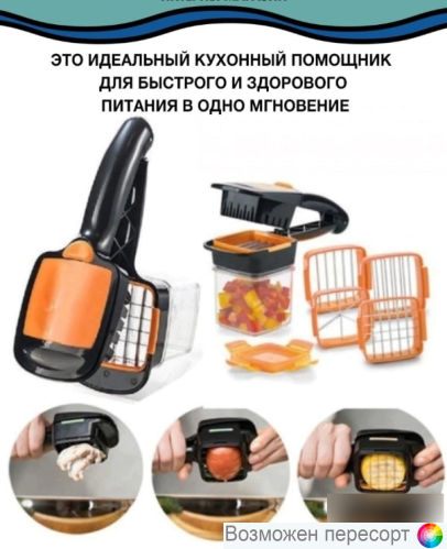 ���������� ������ 5�1 ���. 1324117