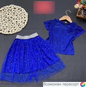 Костюм детский: кофта и юбка арт. 1561888