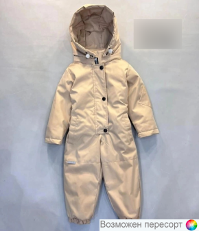 Комбинезон детский арт. 1523867