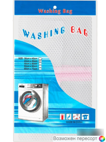 ����� ��� ������ 300 � 400 ��. ���. 1280125