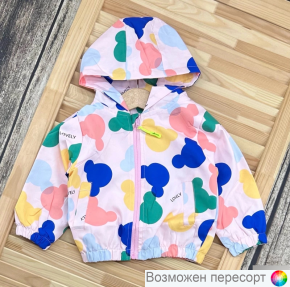 Ветровка детская арт. 1525997