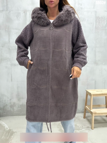   (one size 50-56) . 1531595