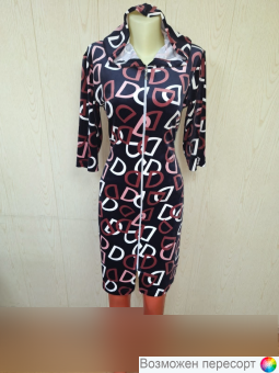 Халат женский арт. 1566403