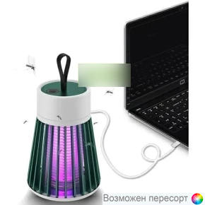Электрическая лампа от комаров (USB) арт. 1493221