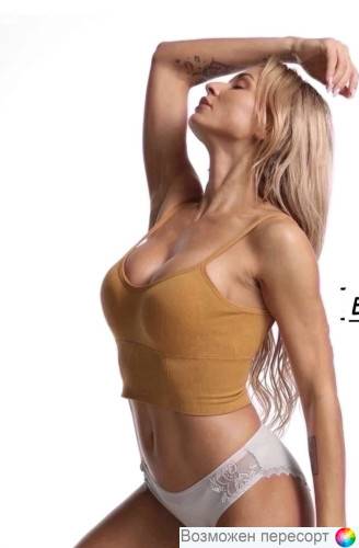 Бюстгальтер-топ женский арт. 1473434 Бюстгальтер-топ женский арт. 1473434