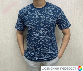 Футболка мужская арт. 1494488