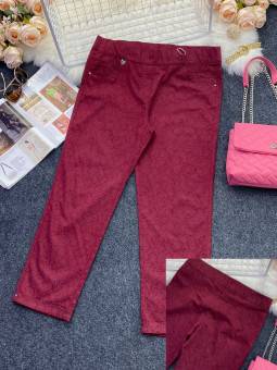 Брюки женские арт. 1523129