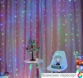    1,5*1,5  -  . 1559376