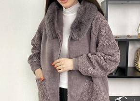   (one size) 52-56 . 1490373,  - 
