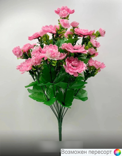 Букет искусственных цветов (52 см.) арт. 1267804 Букет искусственных цветов (52 см.) арт. 1267804