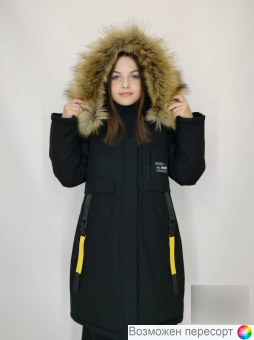 Куртка детская арт. 1541559