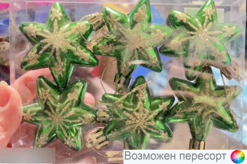     6 ., 6 . . 1559516