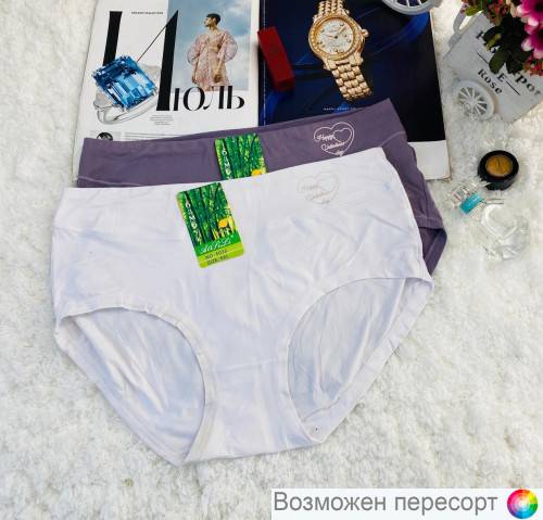 Трусы женские (2 шт.) арт. 1244942 Трусы женские (2 шт.) арт. 1244942