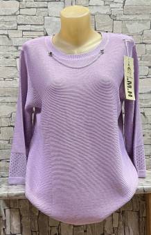 Кофта женская арт. 1566055