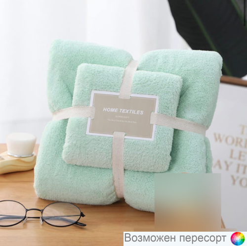 �������� ��������� �� ���������� (2 ��.) ���. 1277823