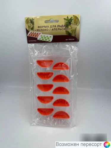 ����� ��� ���� "��������" (10 ��.) ���. 1258611