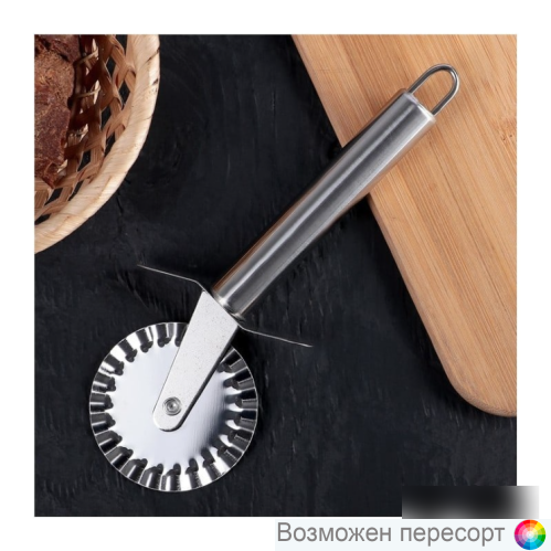 ��� ��� ����� � ����� 20 ��. ���. 1280136