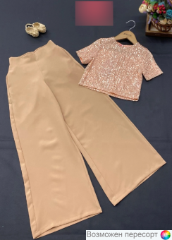 Костюм детский: кофта и брюки арт. 1561940