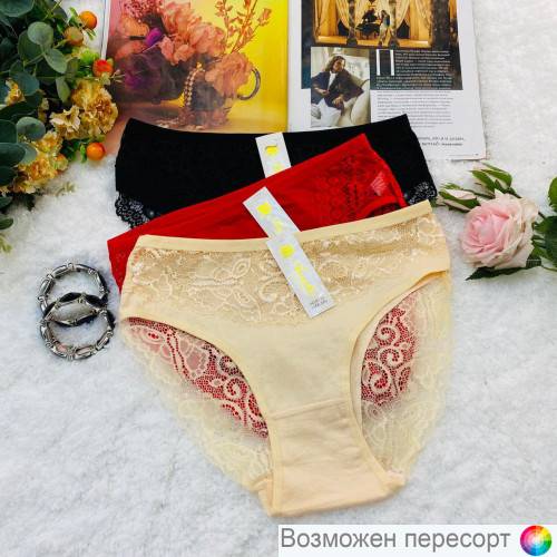 Трусы женские (3 шт.) арт. 1244443 Трусы женские (3 шт.) арт. 1244443