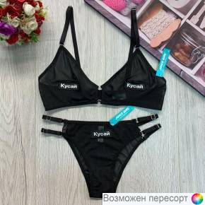 Комплект женского эротического белья: бюстгальтер и трусы арт. 1270220