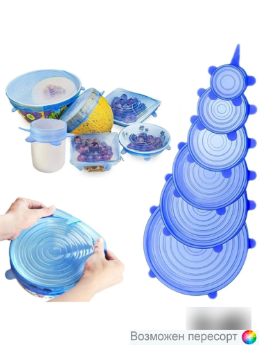 ����������� ������ ��� ����� (6 ��.) ���. 1296086