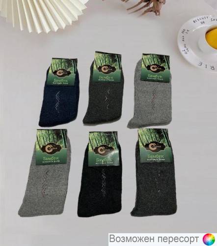    . 42-48 (5 ) . 1381850