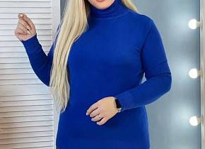   (one size) 50-58 . 1517816,  - 