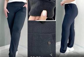 Брюки женские утепленные арт. 1384114