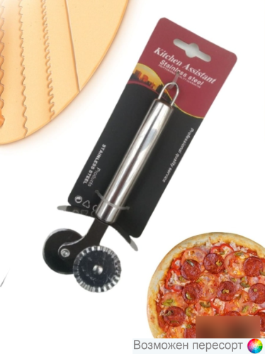 ��� ��� ����� � ����� 2�1 ���. 1321781