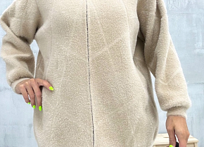   (one size) 48-56 . 1502662,  - 