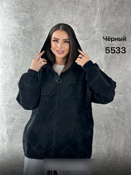   (one size) 52-58 . 1500939