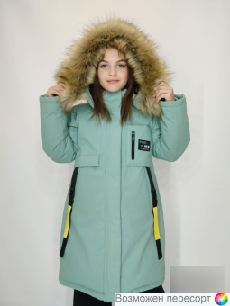 Куртка детская арт. 1541556