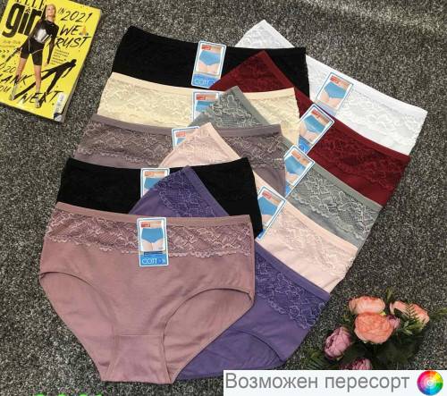 ����� ������� (10 ��.) ���. 1242115