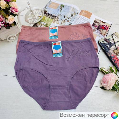 Трусы женские (2 шт.) арт. 1244586 Трусы женские (2 шт.) арт. 1244586