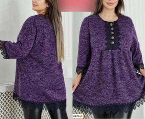 Кофта женская арт. 1567942