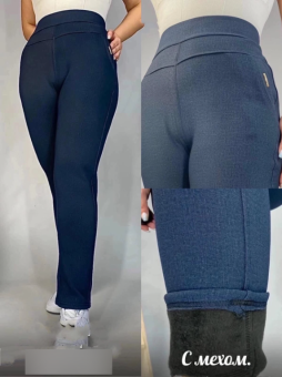 Брюки женские утепленные арт. 1384101