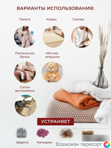 ������� ��� �������� �������� ���. 1284492